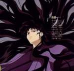 Evil bastard, Naraku